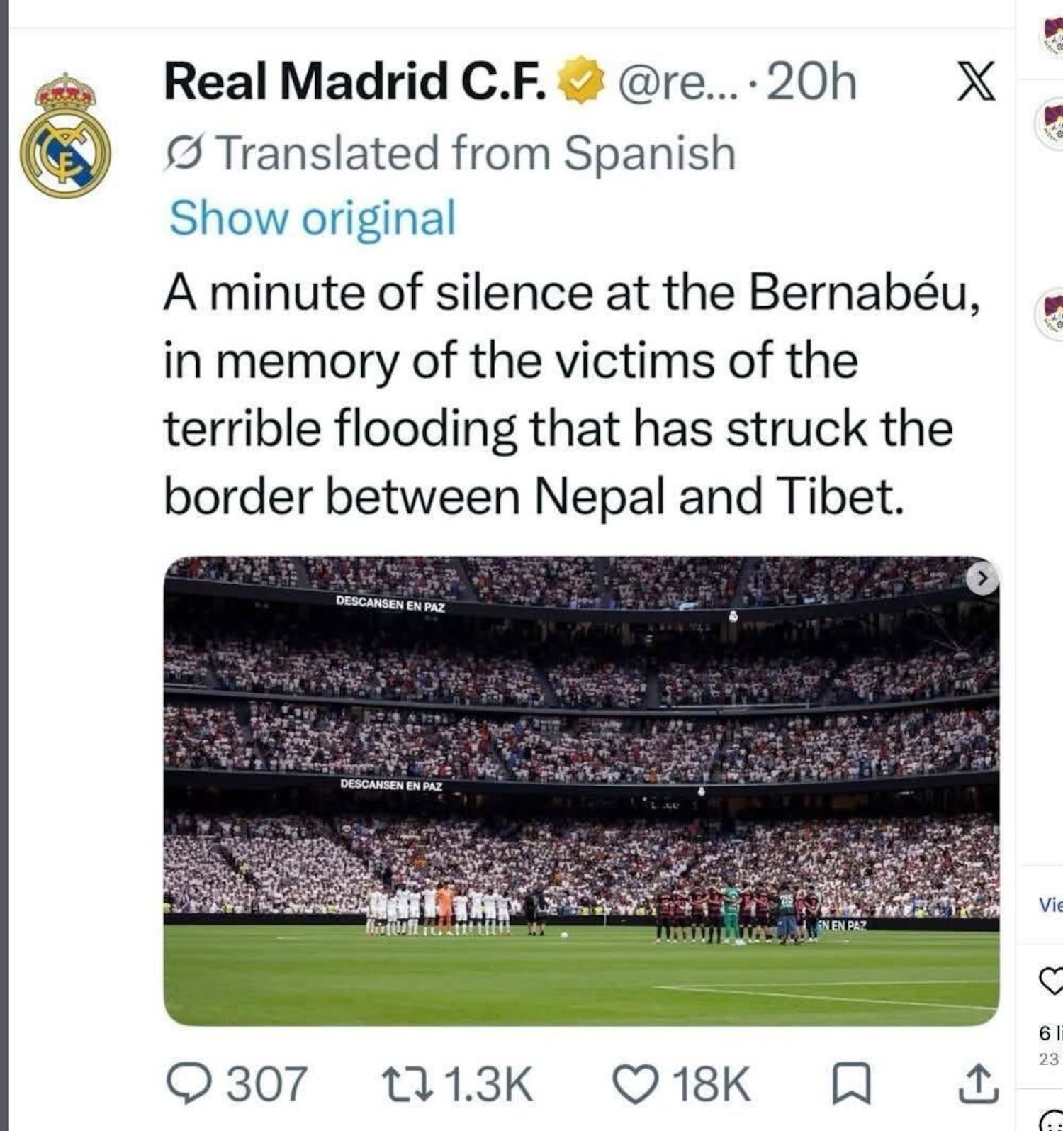 བོད་བལ་ས་མཚམས་ཀྱི་གོད་ཆག་ཕོག་པ་ཚོར་མྱ་ངན་ཞུ་སྐབས་བོད་ཅེས་སྤྱོད་པར་རྒྱ་ནག་གིས་ངོ་རྒོལ།