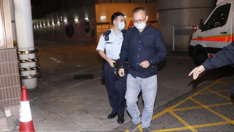 香港网台主持“杰斯”去年11月被警务处国家安全处拘捕,指他涉嫌“洗黑钱”及“资助分裂国家”。(Public Domain)