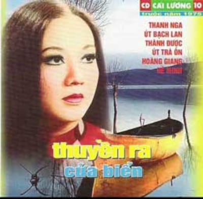Bộ CD cải Lương Thuyền Ra Cửa Biển trước năm 1975.