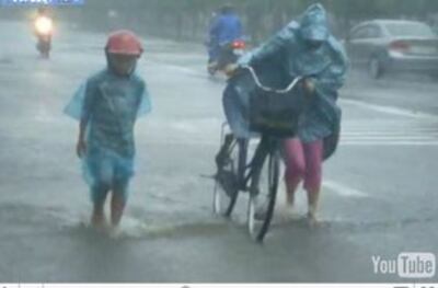 Bão số 3 kéo theo gió mạnh và mưa lớn vào Nghệ An. RFA screen capture