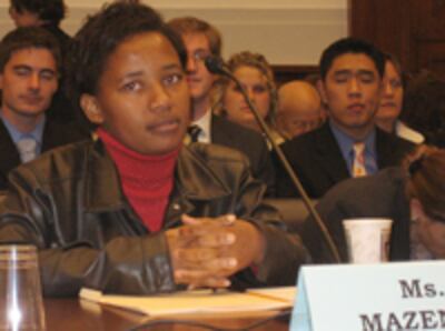 mazengo-200.jpg