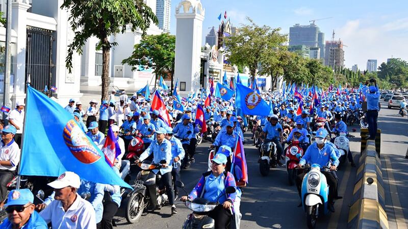 CPP_Election_Campaign_on_clising_day_052424_FB_CPP.jpg