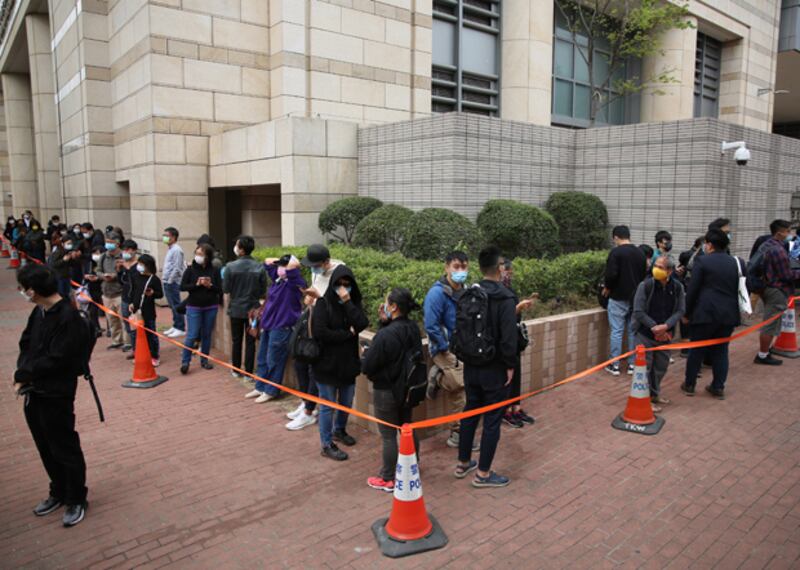 hk-bail1.jpg