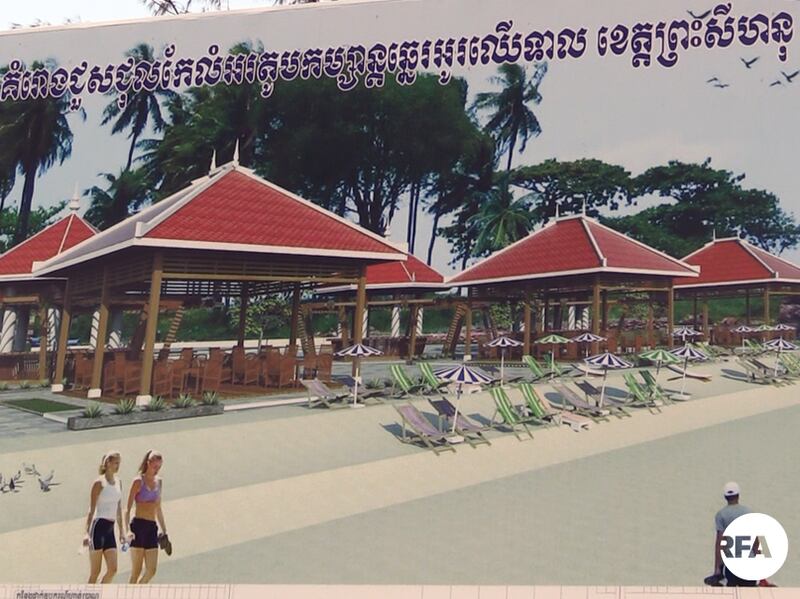 គំរូប្លង់សង់តូបលក់ដូរថ្មីរបស់រដ្ឋបាលខេត្តព្រះសីហនុ នៅឆ្នេរអូរឈើទាល។ RFA/Den Ayuthyea