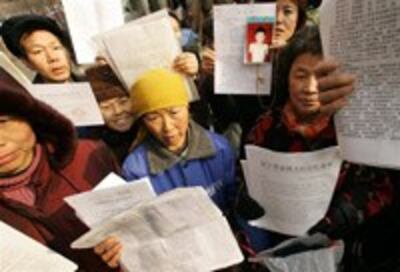 petitions-200.jpg