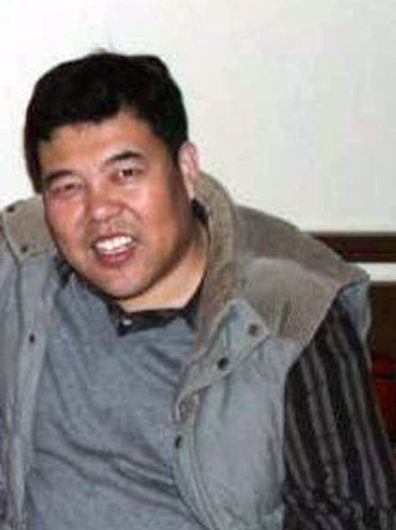 深圳民警王登朝因涉嫌非法集會、顛覆國家政權被捕,當局以貪污罪將他判刑四年。(徐先生提供)