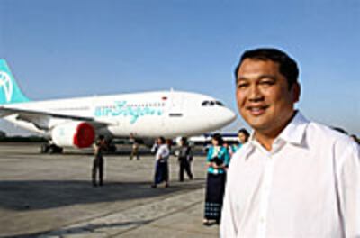 air_bagan_200px.jpg