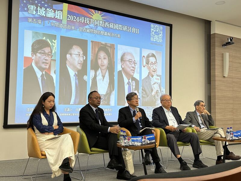 达赖喇嘛西藏宗教基金会11月23、24日在台北举行“雪域论坛—2024寻找共同点西藏国际研讨会”。（记者夏小华摄）
