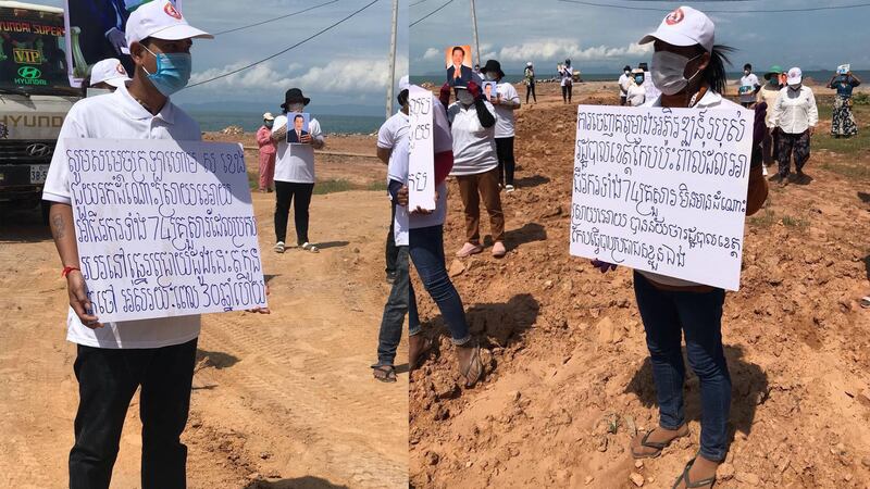 Vencors_in_Kep_protest_land_filling_into_the_sea_for_development_082021_2a.jpg