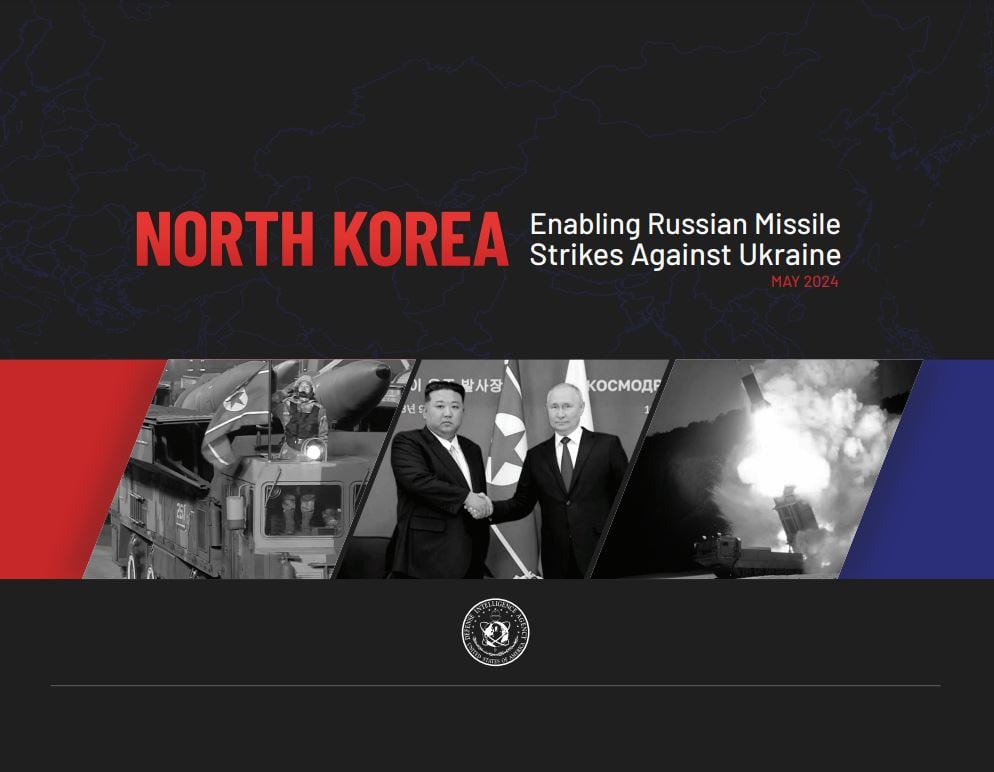 미 국방정보국(DIA)는 29일 보고서를 통해 러시아가 우크라이나에 발사한 미사일이 북한제라고 확인했다.
