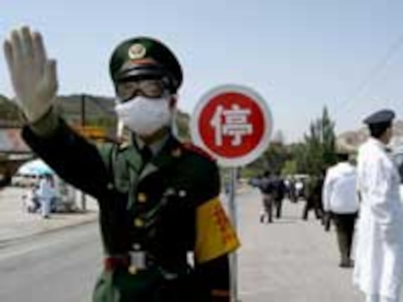 CHINA_Bird_FLU_200.jpg