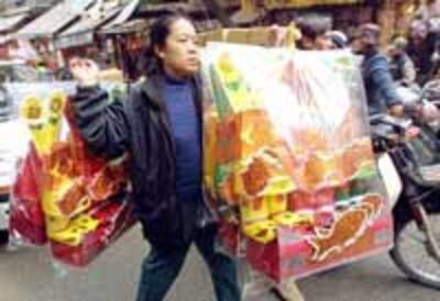 PaperLunarNewYear200.jpg