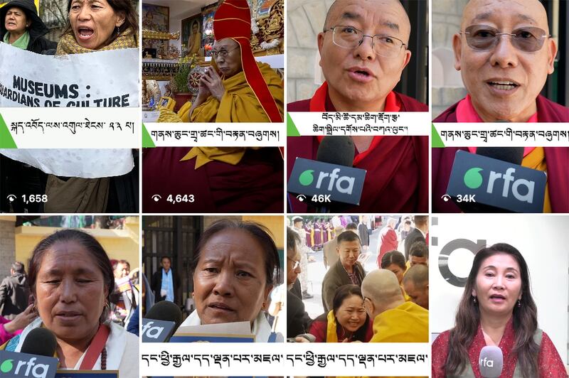 RFA Tibetan's Instagram video Reels page.
