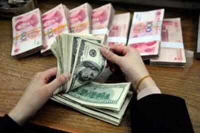 china-curreny-250.jpg
