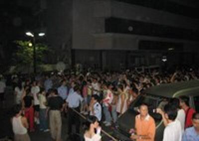 daoyou-200.jpg