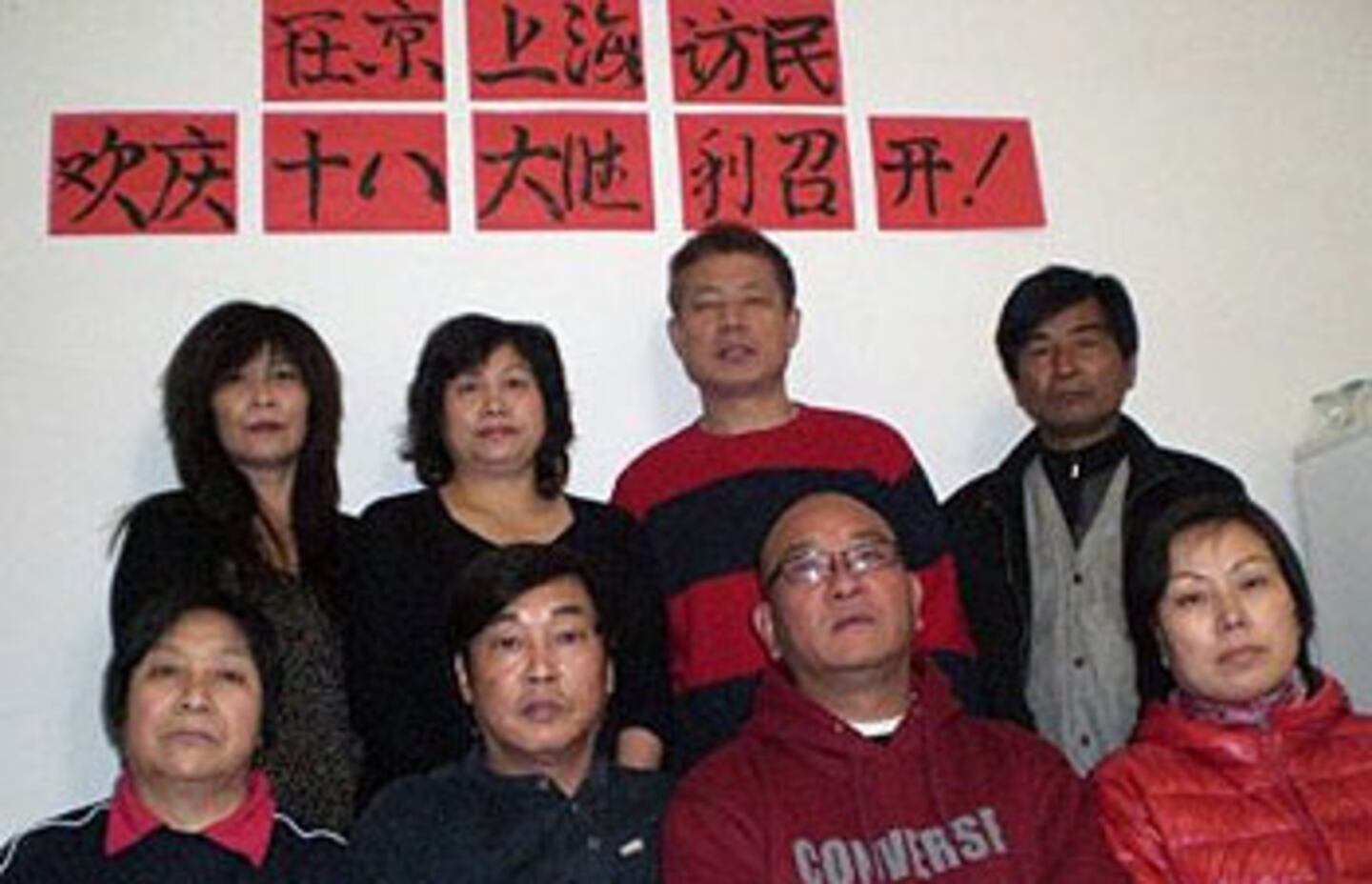 女訪民突圍在天安門撤傳單喊冤