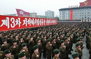 지난 2월 14일 평양 김일성광장에서 제3차 지하 핵실험의 성공을 축하하는 '평양군민연환대회'가 열렸다.