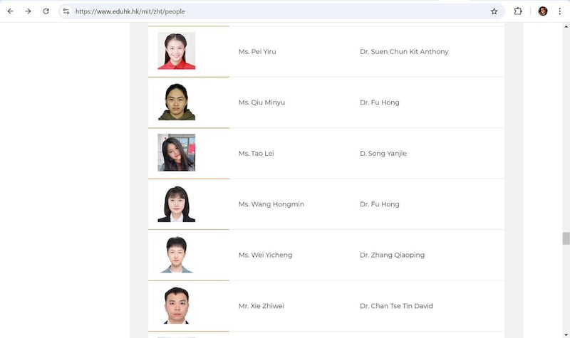 教育大學教育博士課程32名學生有30名疑來自中國。(教育大學網頁截圖)