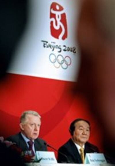IOC_BJ08-150.jpg