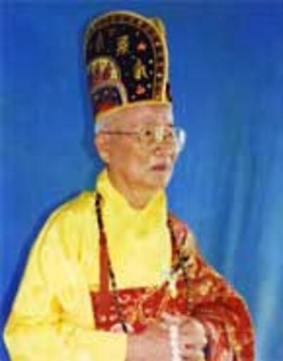 thichhuyenquang150.jpg
