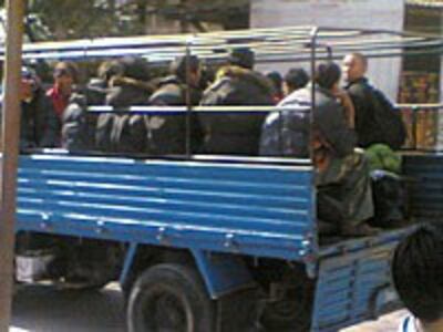 TibNepal200.jpg