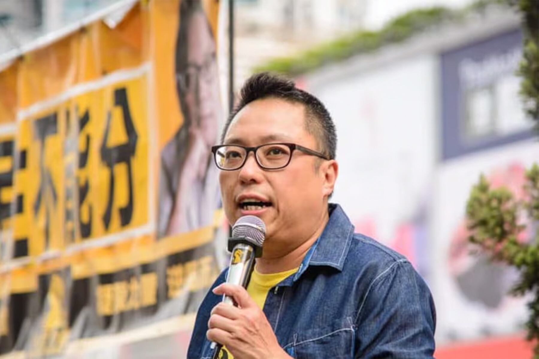 谭得志在此案的刑期已服刑完毕,现因47人案继续服刑。