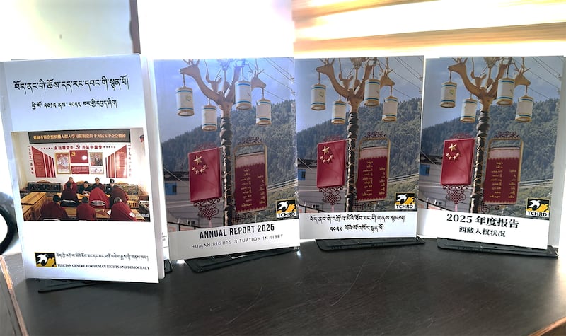 ལོ་འཁོར་སྙན་ཐོ་འདིའི་ནང་བོད་ནང་དུ་འཆར་གཞི་ལྡན་པའི་ངང་སྲིད་བྱུས་གཏན་འབེབས་ཀྱི་འོག་ནས་འགྲོ་བ་མིའི་ཐོབ་ཐང་རྡོག་རོལ་གཏོང་གི་ཡོད་པ་གསུངས་སོང་།