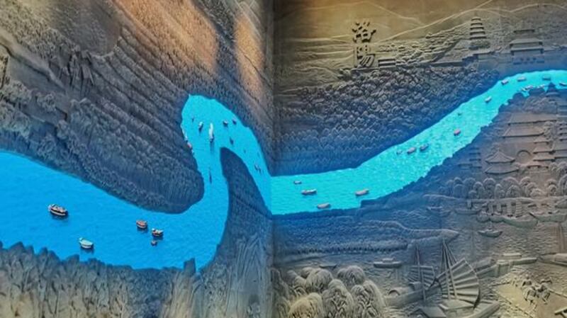 CN-CANAL-083024 -Photo 3.jpg