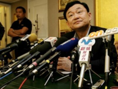 thaksin-200.jpg