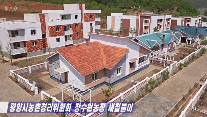 38노스 “북 농촌살림집 건설은 보여주기용” – RFA 자유아시아방송
