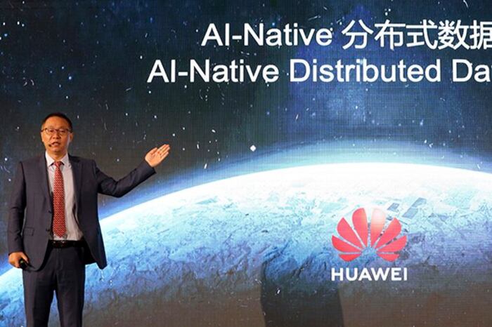2019年5月15日,中国华为在北京推出新款数据库。美国总统特朗普同日签署行政命令,禁止美国企业使用 可能会危害国家安全的外国电信公司产品。有舆论认为,这项政策明显是针对中国华为公司。(美联社)