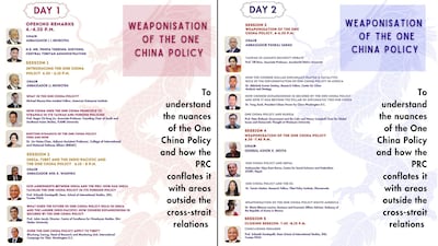 One-China-Policy-FNVA.png