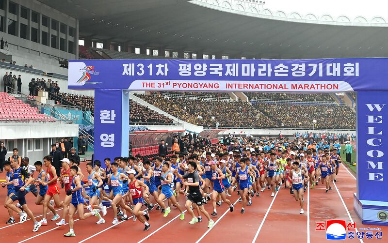 북한, 평양 국제마라톤경기대회 개최