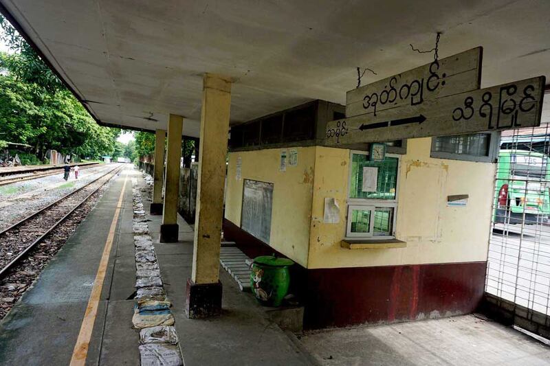 A deserted station along the route. (Myo Min Soe/RFA)
