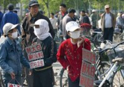 unemployment-200.jpg