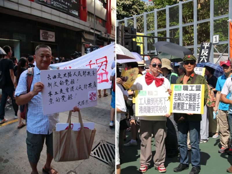 左圖：朱先生希望中央政府停止干預香港事務。右圖：有參加遊行的市民悉心打扮，諷刺大陸官商勾結。（粵語部記者文宇晴攝）