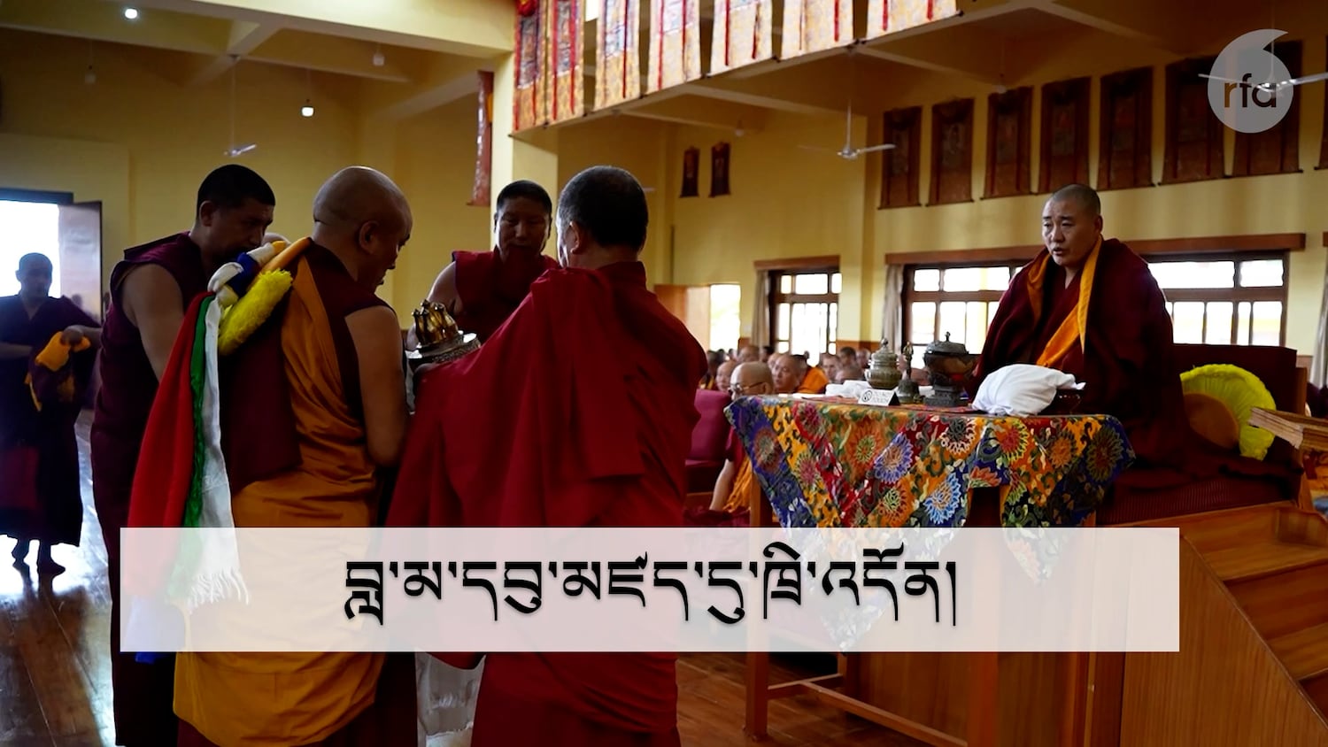 ༸སྐྱབས་རྗེ་ཡང་སྟེང་རིན་པོ་ཆེ་མཆོག་རྒྱུད་སྟོད་གྲྭ་ཚང་གི་བླ་མ་དབུ་མཛད་དུ་ཁྲི་འདོན་གནང་།