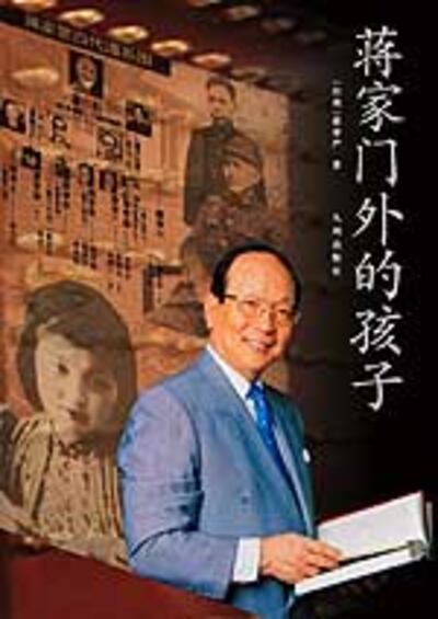 JiangMenWai_150.jpg