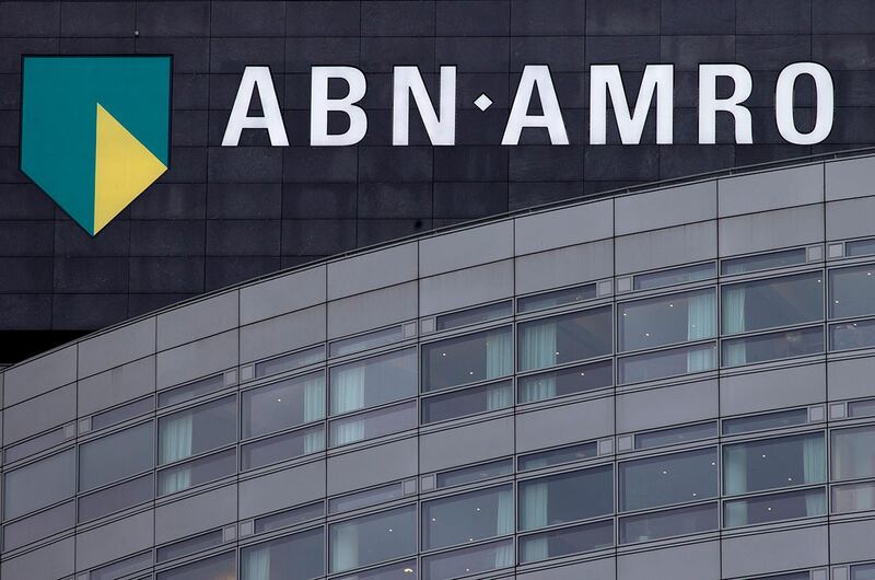 荷兰银行(ABN AMRO Bank)中国上海分行于去年9月下旬正式关闭。(美联社)
