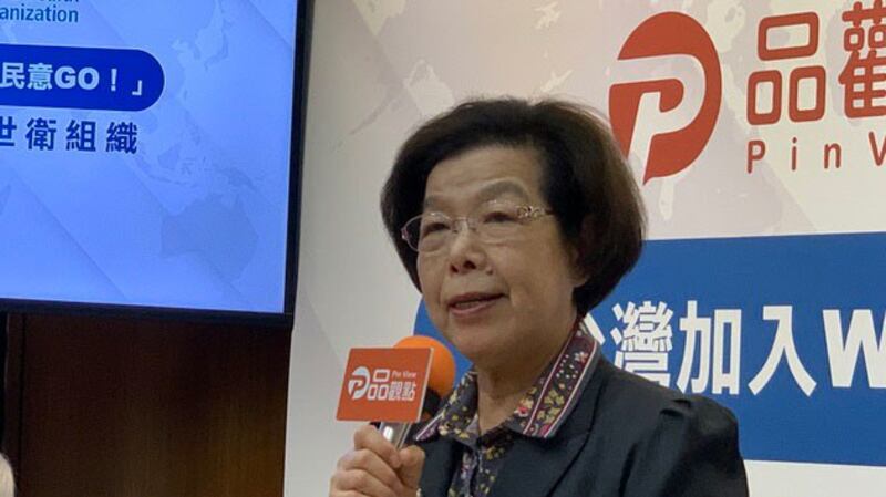 前卫生署长张博雅指病毒已散播全世界，WHO不该当作政治题材。(记者 黄春梅摄)