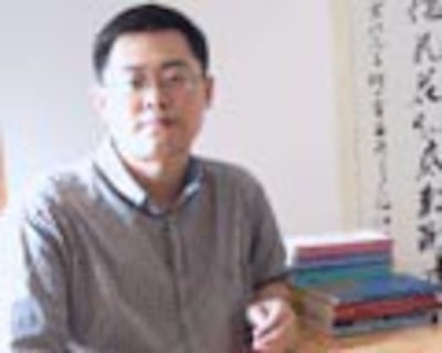 wangyi.jpg