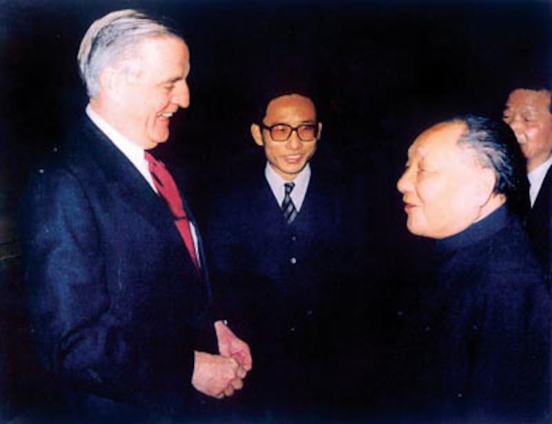 CN-GAO-081224-photo 2.png