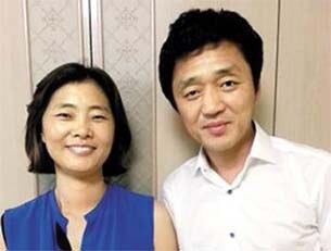 NK듀오의 공동대표인 한준(오른쪽), 김수진 부부. 
