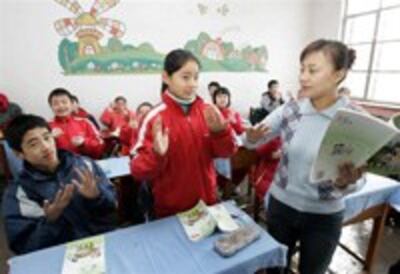 EDUCATION-200.jpg