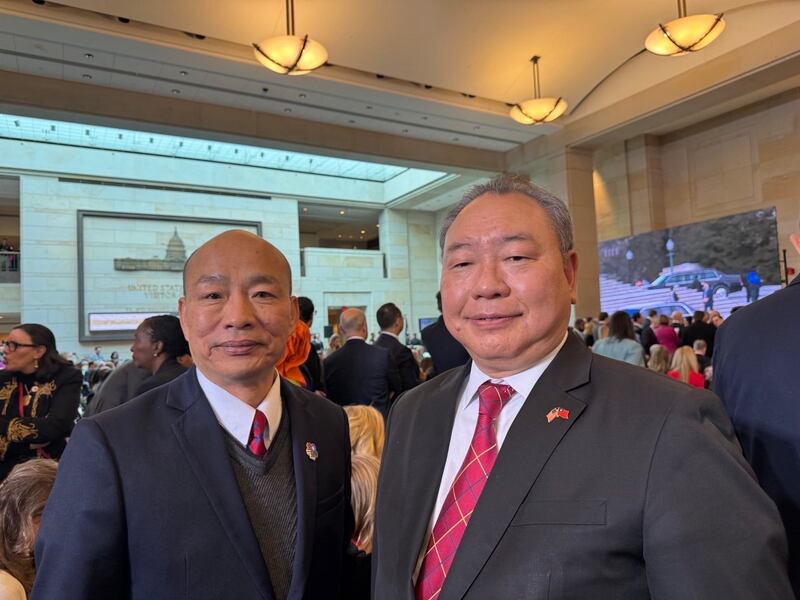 韩国瑜与俞大㵢
