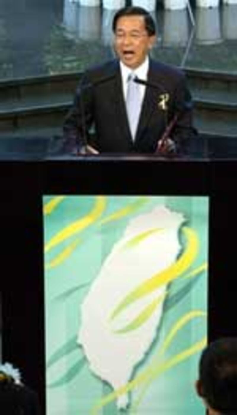 chenshuibian.jpg