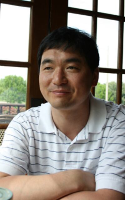 chong wooksik 230