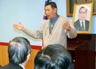zhang-yiming-200.jpg