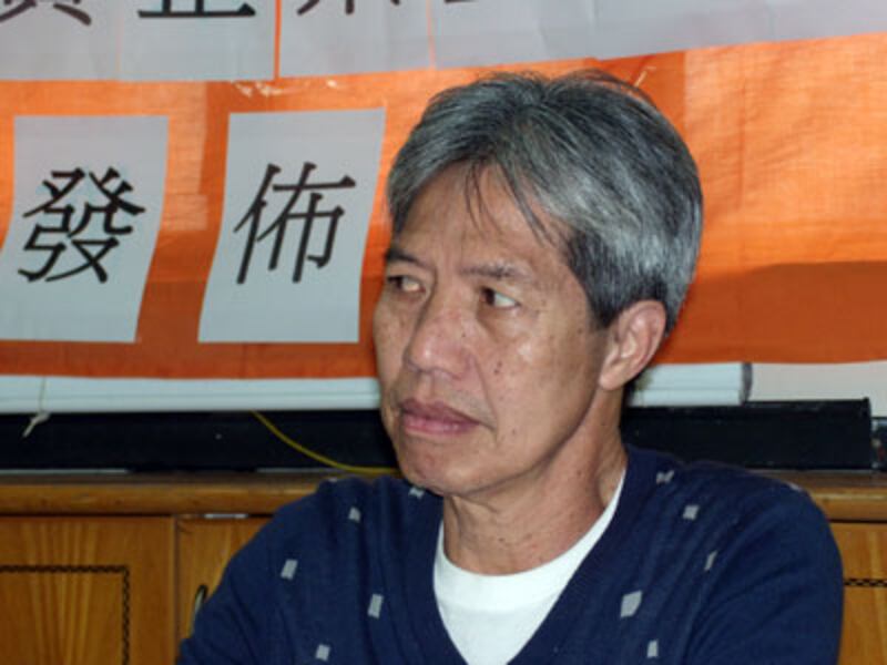 港碼頭工人抗爭運動的陳欽和說，獲悉當天跟工人交戰的國際碼頭董事總經理嚴磊輝在事件後，被調往鹽田港工作，之後立即引起鹽田港的碼頭工人極度憂慮。（粵語部劉雲攝）