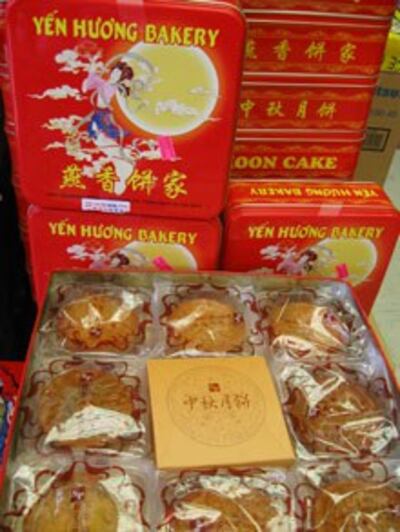 mooncake-220.jpg